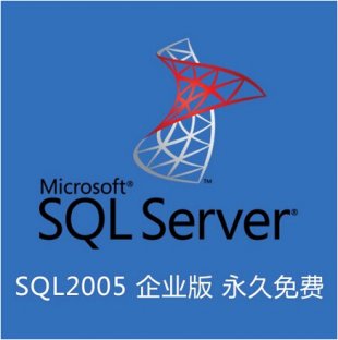 sql server 2005_lܛ32λ 64λ_lI+sp4a1