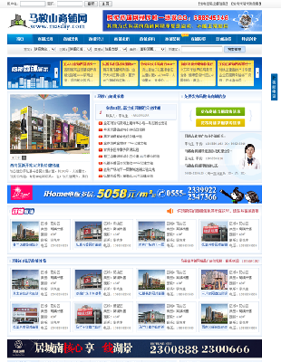 ۹䁾W(wng)Դa 䁾W(wng)վԴa T^UW(wng)վԴa ۇ(gu)CMS0
