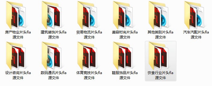 80피W(wng)O(sh)Ӌ(j)Ƭ^Դļ FLASHW(wng)վƬ^Դa (dng)ز