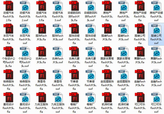 80피W(wng)O(sh)Ӌ(j)Ƭ^Դļ FLASHW(wng)վƬ^Դa (dng)ز