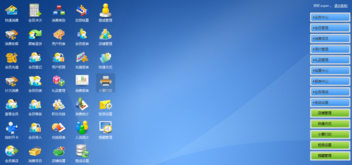 ͕Tϵy TϵyԴa ̘IT ƵT asp.net