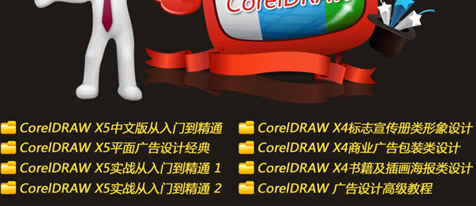 2014ƽOӋٳɌPhotoshop AI CD IDҕlԌW̳ز