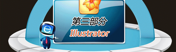 2014ƽOӋٳɌPhotoshop AI CD IDҕlԌW̳ز