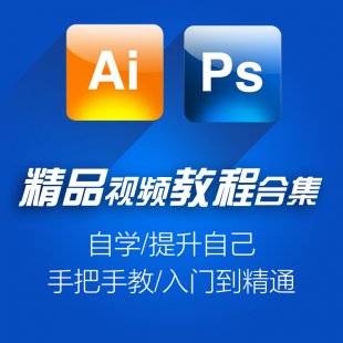 AI+PSܛҕl̳̺ϼ/A(ch)ԌW(xu)ƽVO(sh)Ӌ(j)//Tͨ1