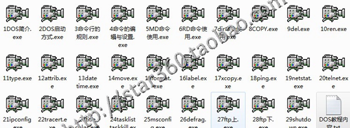 windows bat DOS̎VBSҕl̳|̲/̓MC(j)ҕl̳
