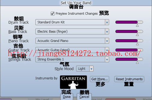 SongsmithԄӰܛƽ+L+ҕl̳+b̳