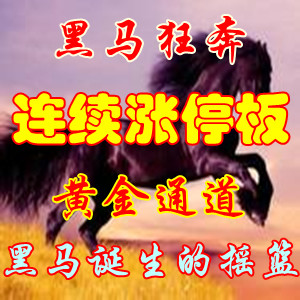 qͣ ץRͨ_Źʽ ָ̾˝qͣ ˽ļRxA