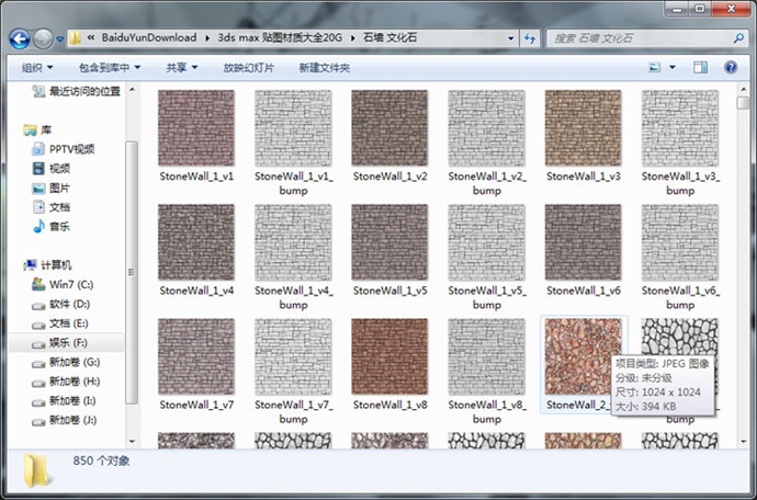 20143DģND ҃(ni)O(sh)Ӌ(j)3ds max|(zh) /b(d)ز