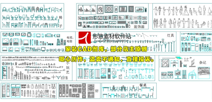 ҃OӋCADbʩD/DK/D/ƽʽWʽDز