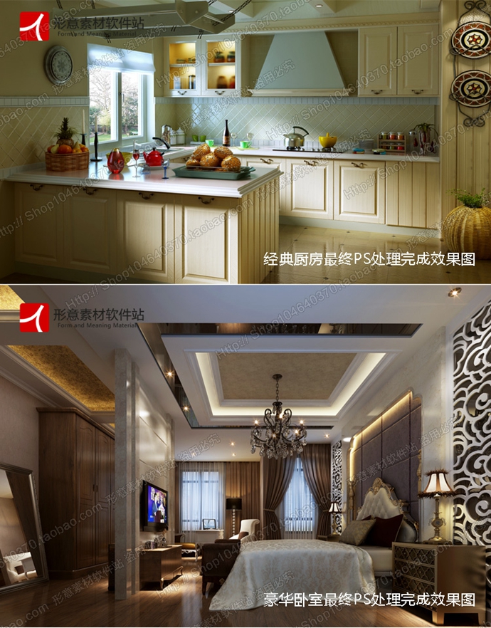 3D҃(ni)O(sh)Ӌ3DmaxbbƬVRȾF(xin)ԌW(xu)̳vray|(zh)