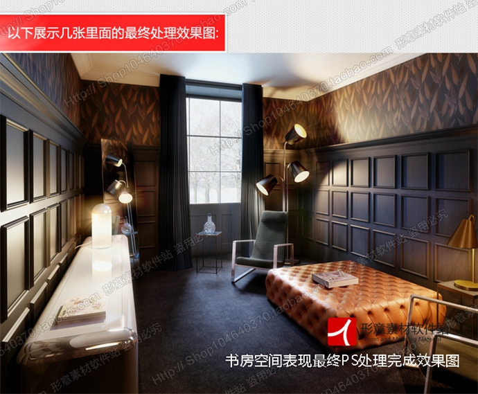 3D҃(ni)O(sh)Ӌ3DmaxbbƬVRȾF(xin)ԌW(xu)̳vray|(zh)