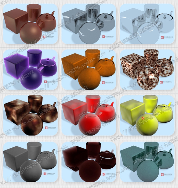 20143Dģ҃(ni)O(sh)Ӌ(j)bVR|(zh) vray|(zh) 3DMAXND|(zh)