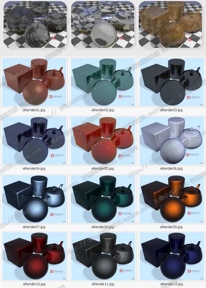 20143Dģ҃(ni)O(sh)Ӌ(j)bVR|(zh) vray|(zh) 3DMAXND|(zh)