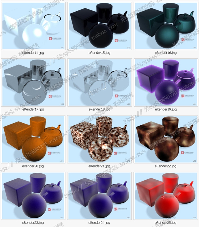 20143Dģ҃(ni)O(sh)Ӌ(j)bVR|(zh) vray|(zh) 3DMAXND|(zh)