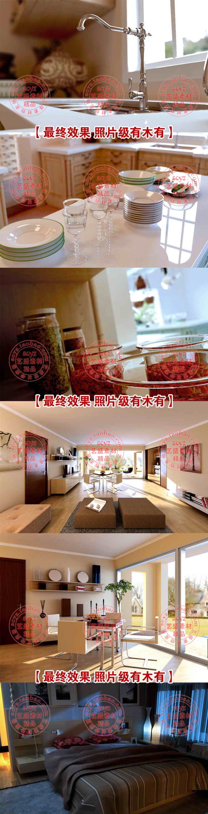 vray for 3dmaxӢİȾ̡̳3DЧD҃OӋPS̎