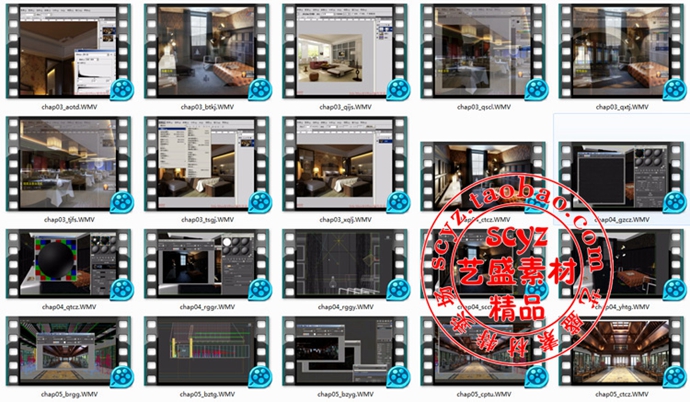 3dmax vray҃(ni)Ⱦҕl̡̳Ƭ3DЧDOӋزII