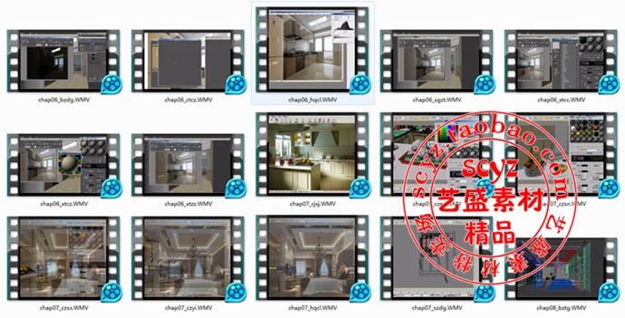 3dmax vray҃(ni)Ⱦҕl̡̳Ƭ3DЧDOӋزII