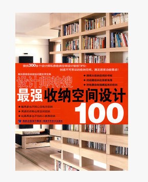 ռ{gOӋ ҃OӋ 100ռ{OӋ1