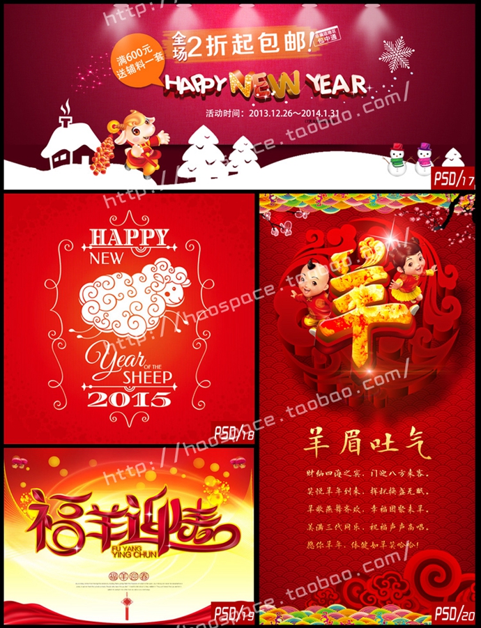 2015Nز 괺R_vƽOӋPSD֌ģ