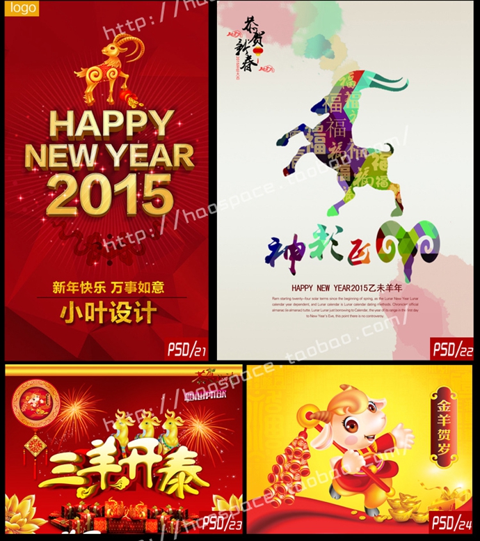 2015Nز 괺R_vƽOӋPSD֌ģ