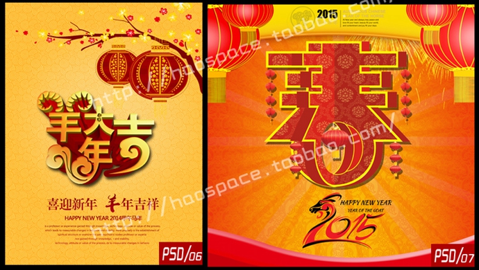 2015Nز 괺R_vƽOӋPSD֌ģ