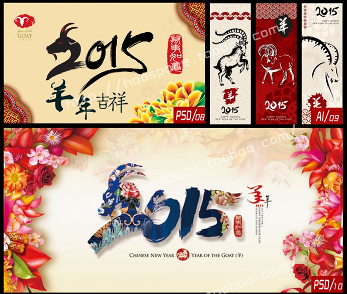 2015Nز 괺R_vƽOӋPSD֌ģ