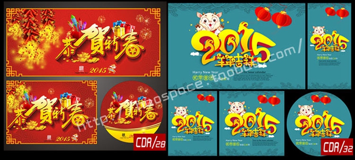 2015Nز 괺R_vƽOӋPSD֌ģ