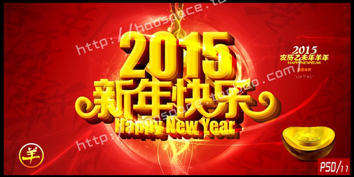 2015Nز 괺R_vƽOӋPSD֌ģ