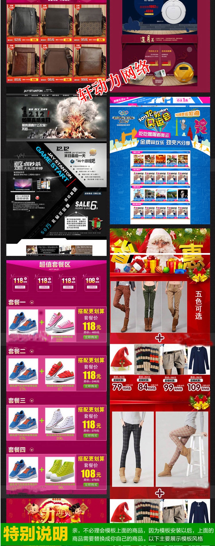 Ԍbģ 挣}ӴNPSģ ؐPSD֌Դļ