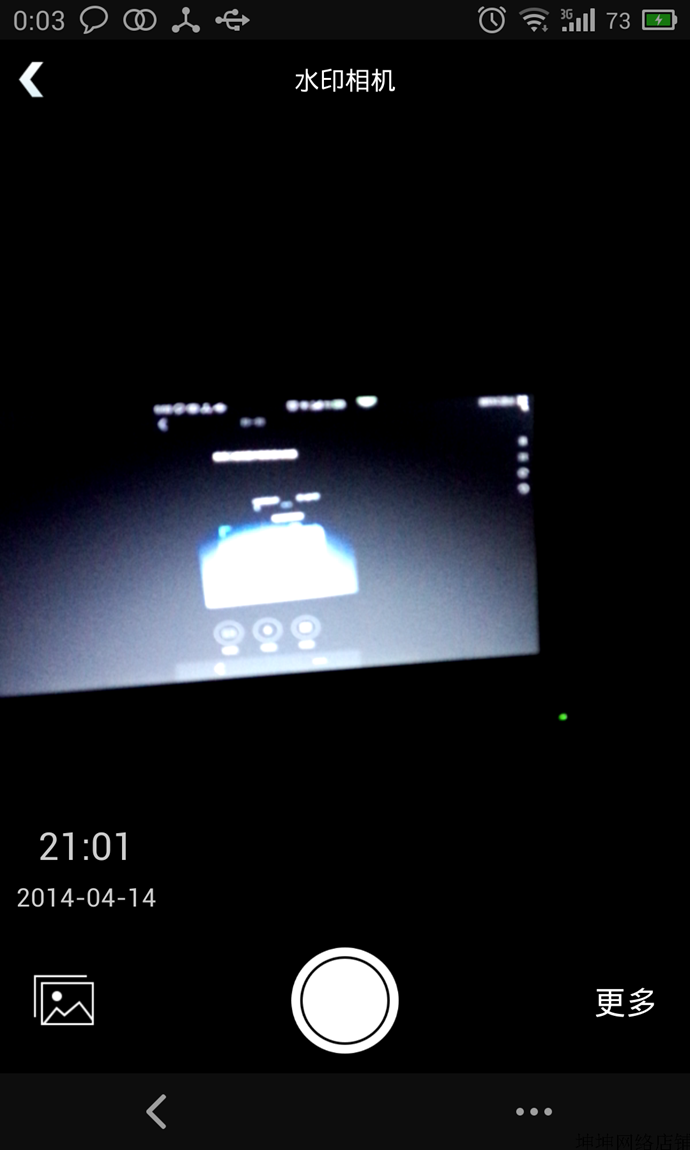 AndroidĿԴa ׿QQԴa 泬AķQQ°汾