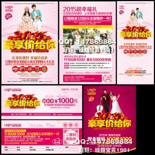 2015鼆ӰPSD Ԫ(ji)˹(ji)DM VPSDģ1