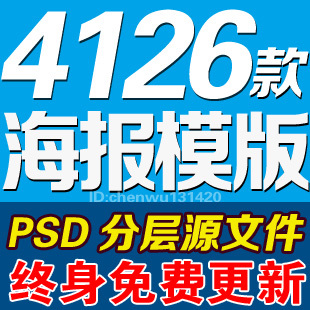 Ԍȫ݆ Vģ psd֌ԴļزĈD1