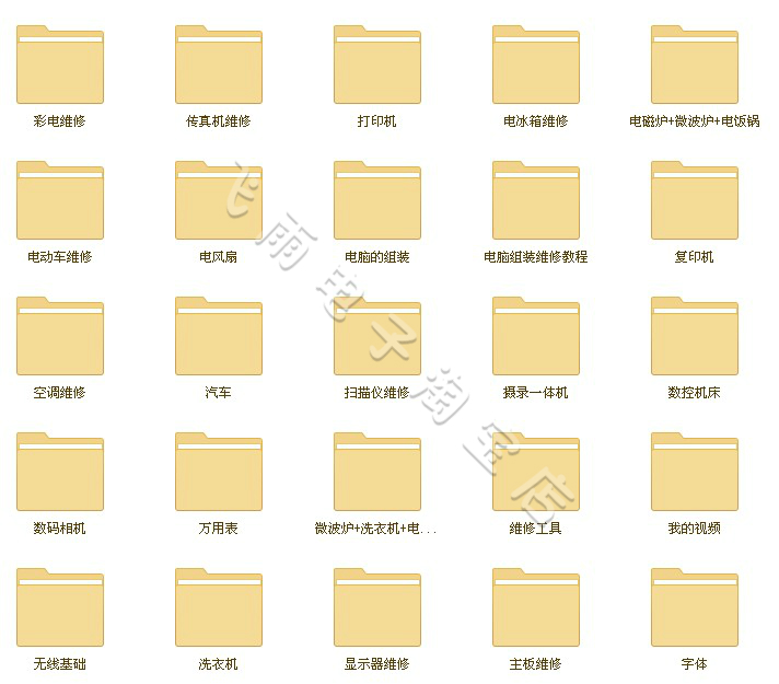 늾S޽̴̳ȫ {ҕӡC΢tCϾSҕl̳