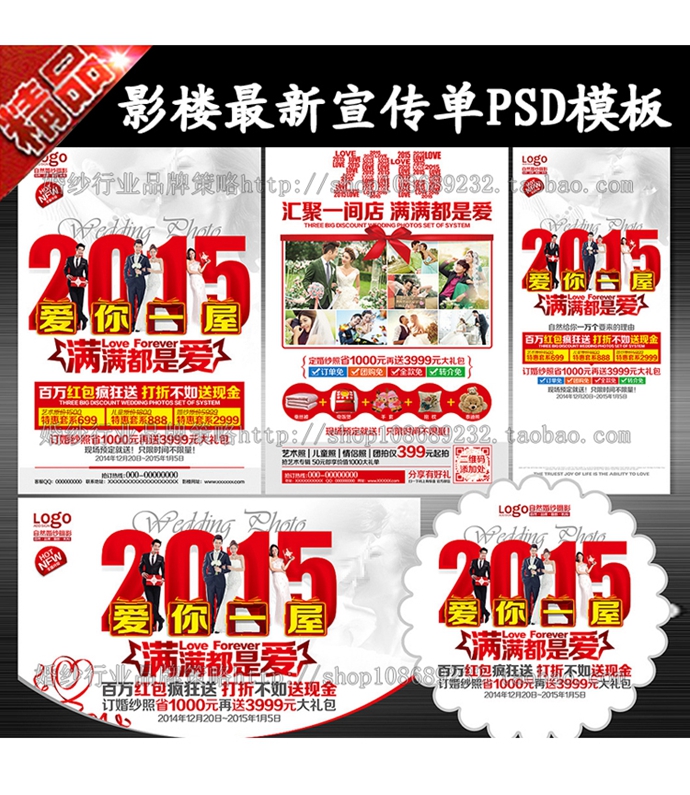 2015鼆Ӱ˹NDM VPSDģ