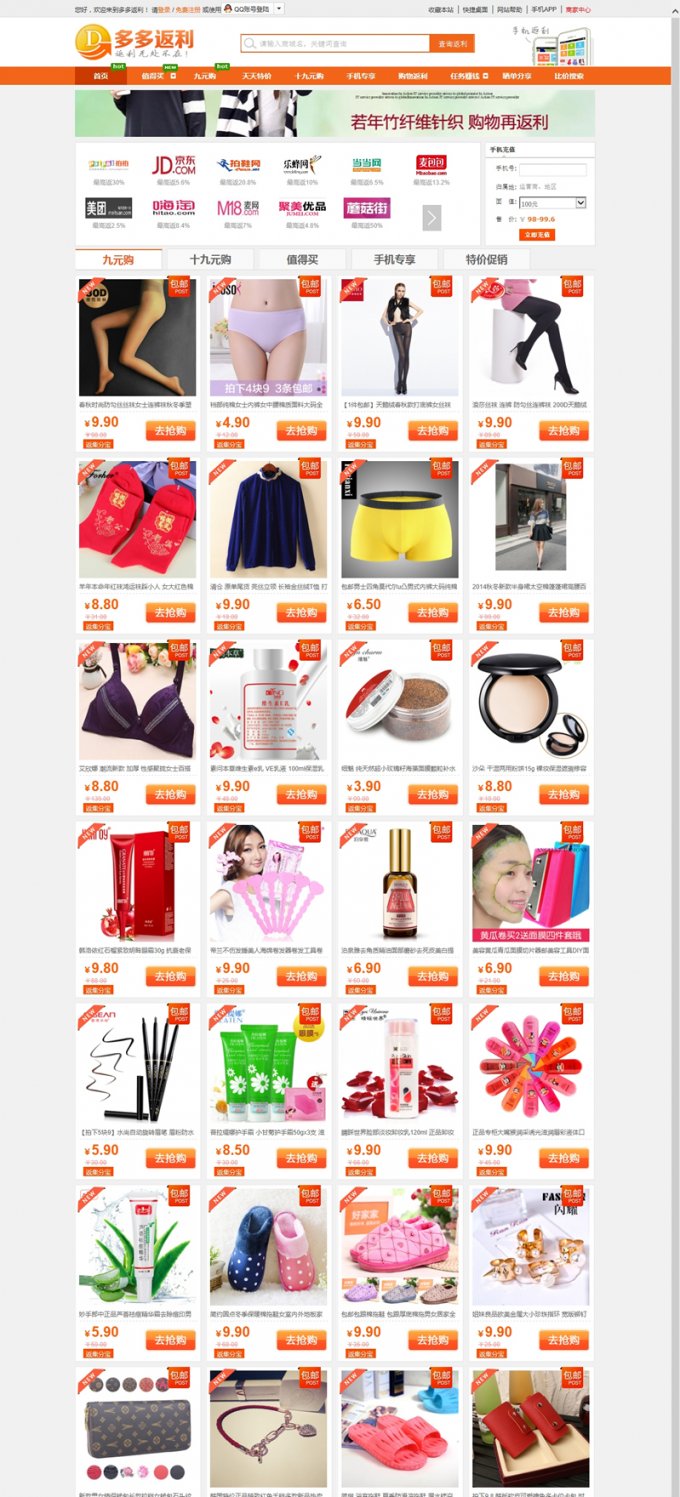 Ԍ|෵V8.2 ֙CWAP+΢Žӿ+APP͑