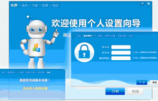 ͨ_OA 11v7.24֙C+OA`++KPI1