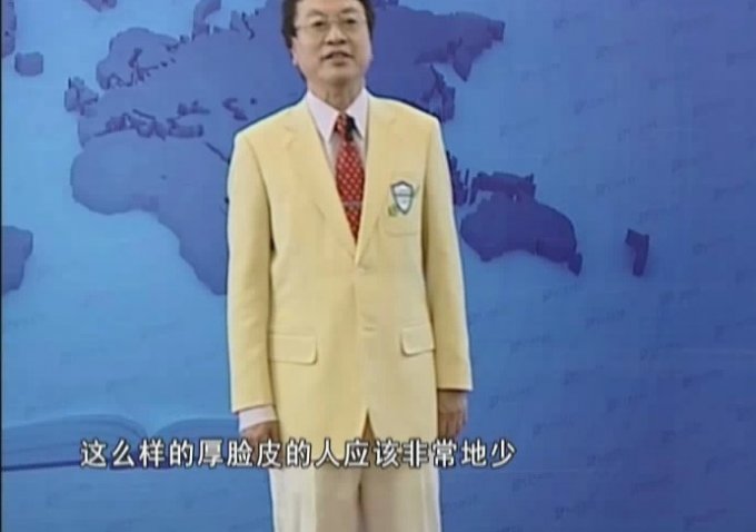 周嶸《白手起家——如何在36歲之前成就事業》DVD原版+高清FLV版