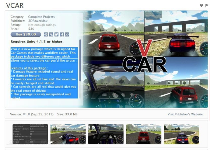unity3d游戲源碼 VCAR v1.0 賽車工程 資源 插件 跑道競賽素材