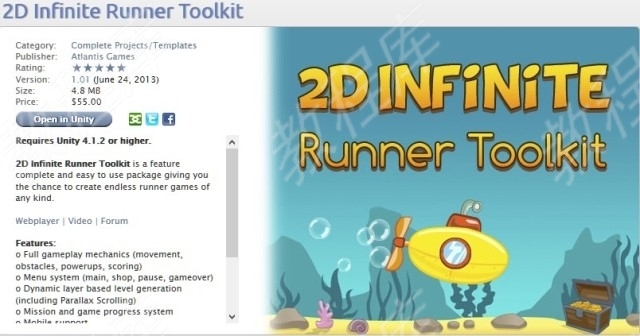 Unity游戲源碼 2D橫版infinite Runner Toolkit 項目資源包