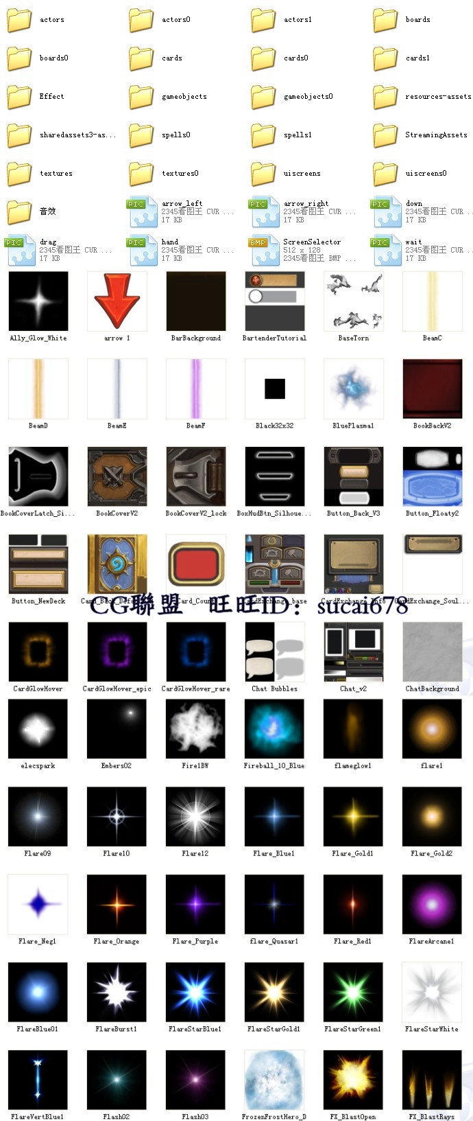 Αg(sh)YԴ/tʯf(shu)ȫ׽UI+Ч+ԭ+Ч ز