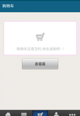 Android¾|̳Դa |̳Ǒ(yng)Դa ĿappԴaȫ0