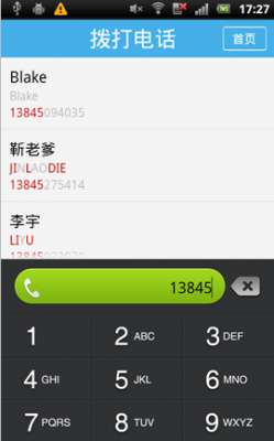 Android๦ܓ̖Դa ׿̖(yng)Դa appԴaȫ0