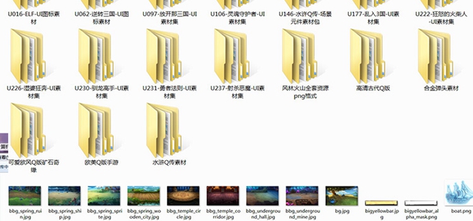 ֙CΑƽϼ UIЧ DICON CGԭ Αزą 