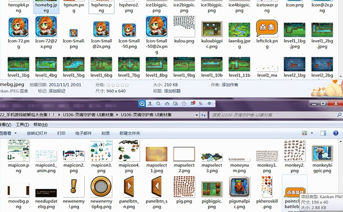 ֙CΑƽϼ UIЧ DICON CGԭ Αزą