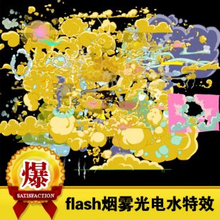 4555-flash(dng)ΑЧЧزˮFЧԴļģ1
