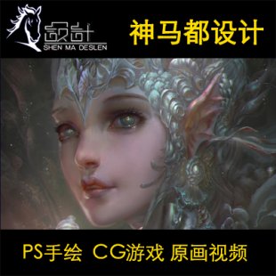CGΑԭƷ̳ Α^LƼ PSԭ宋ҕlز1