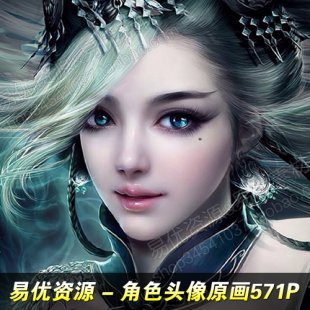 Αԭز ɫ^ĘY 宋 CG Α O(sh)D1