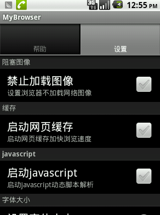 ׿W퓞g[Դa Androidg[Դa appԴaȫ