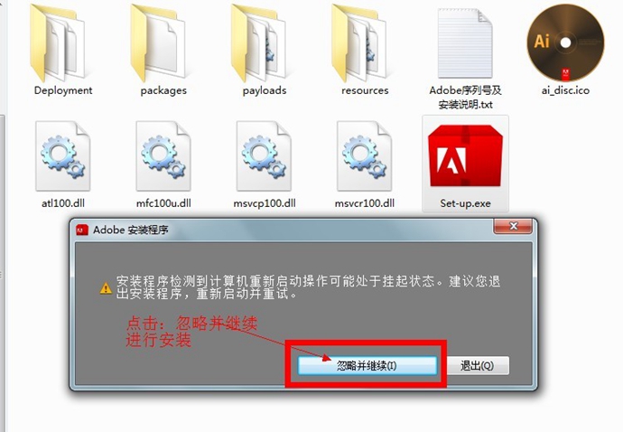 Ai Illustrator CS5ҕl̳ aiҕl̳ CS6 CC/AԌWƽ