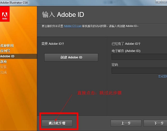 Ai Illustrator CS5ҕl̳ aiҕl̳ CS6 CC/AԌWƽ